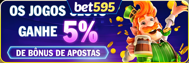 Rebate
